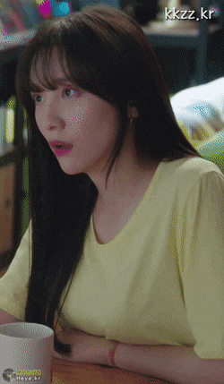 은근 섹시한 배우 박지현 형수님.jpgif | 인스티즈