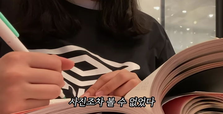 반려묘를 떠나보낸 유튜버가 올린 영상 | 인스티즈