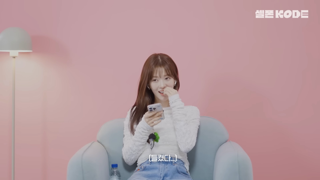 제대로 연상연하의 맛을 낉여주는 우주소녀 보나x노정의 | 인스티즈