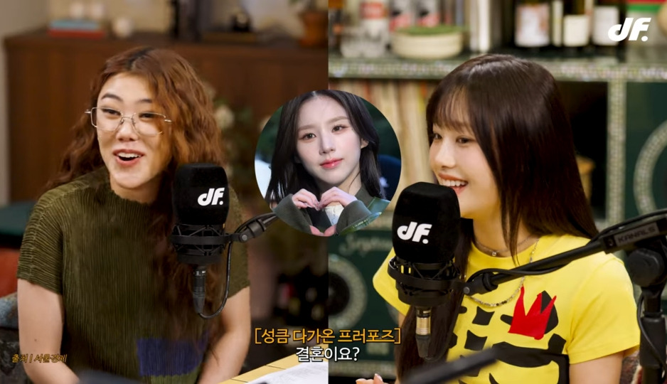 저 소윤님도 너무 만나고싶었고..저희 멤버중에 희진이라고 언니랑 결혼하고 싶어하는 친구가 있어요.jpg | 인스티즈