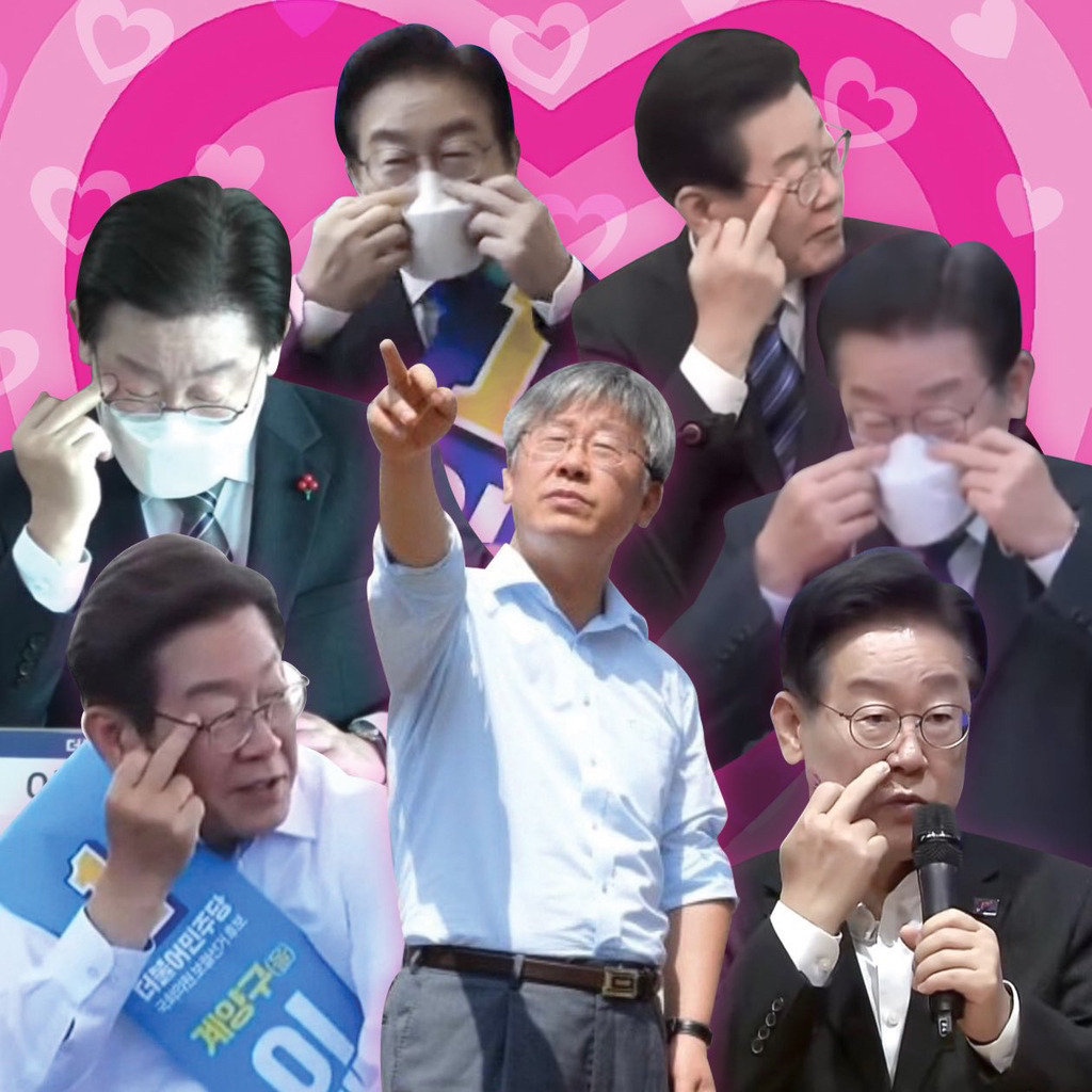 대통령 뽑을 사람 없지 않냐? | 인스티즈