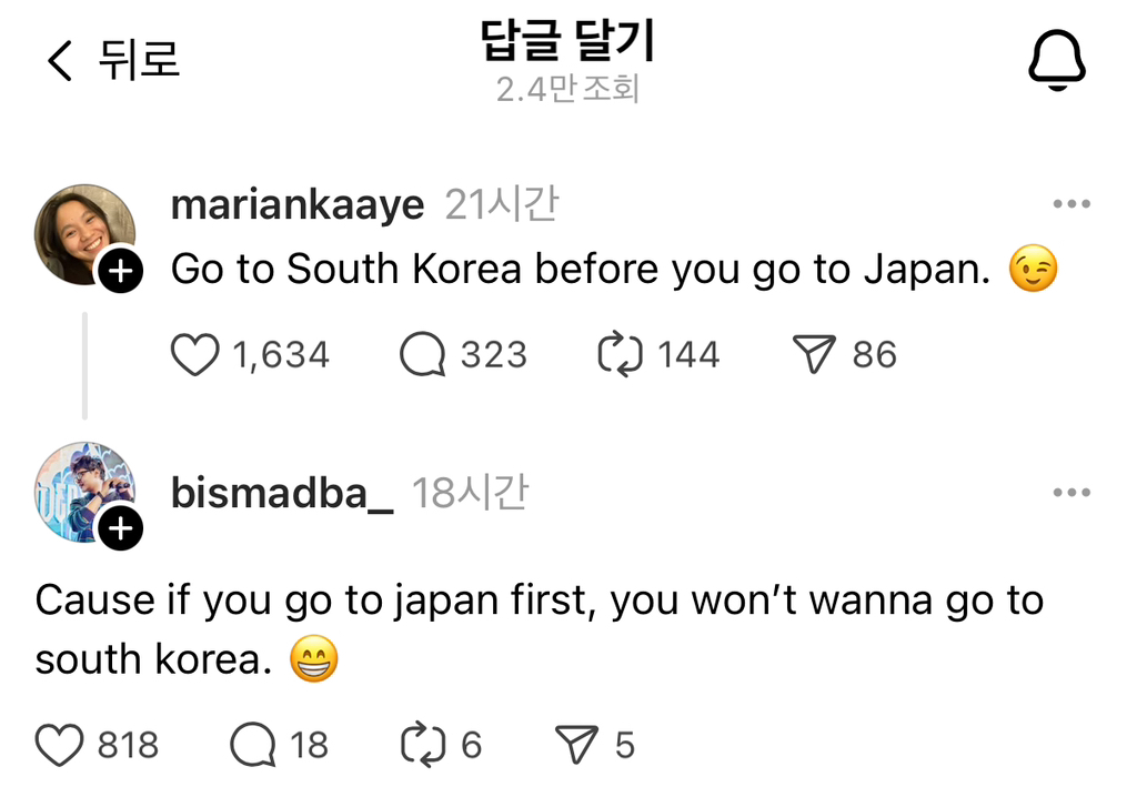 스레드에서 외국인들이 말하는 한국 vs 일본 | 인스티즈