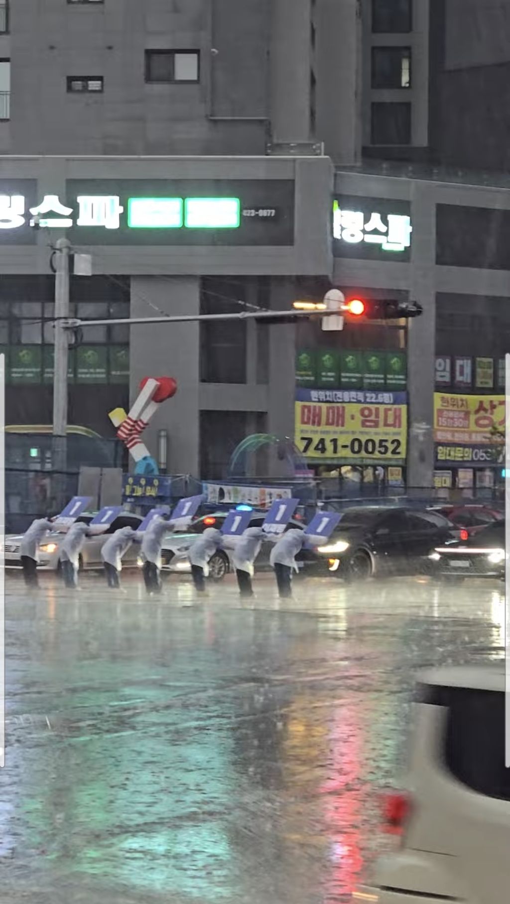  비 쏟아지는 대구 선거유세 영상...