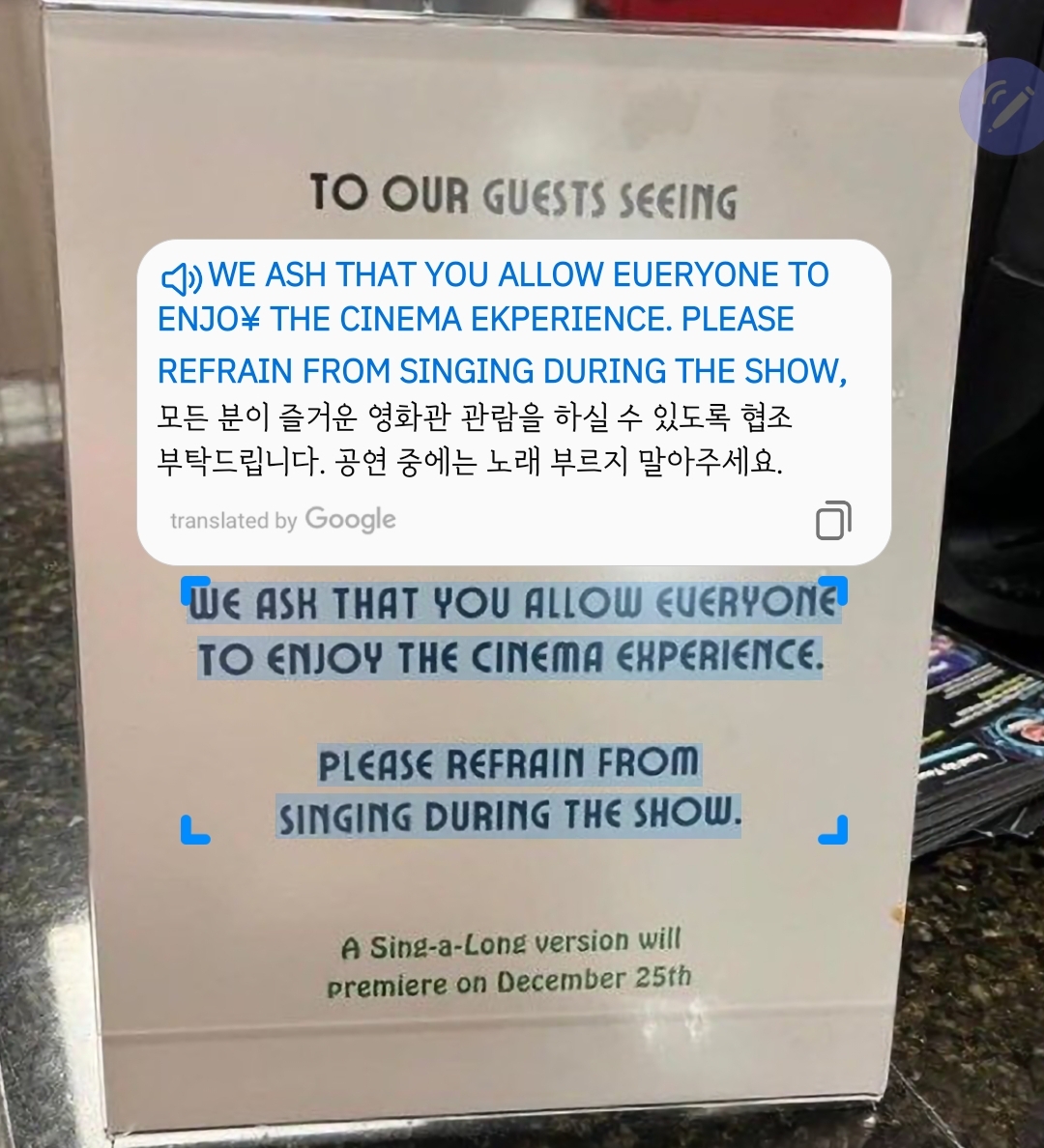 역대급 관크지만 너무 웃기다는 얘기를 들었던 위키드 관객.twt | 인스티즈