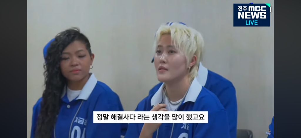 이재명 후보 유세 함께하는 시너지 유세단의 정체 | 인스티즈