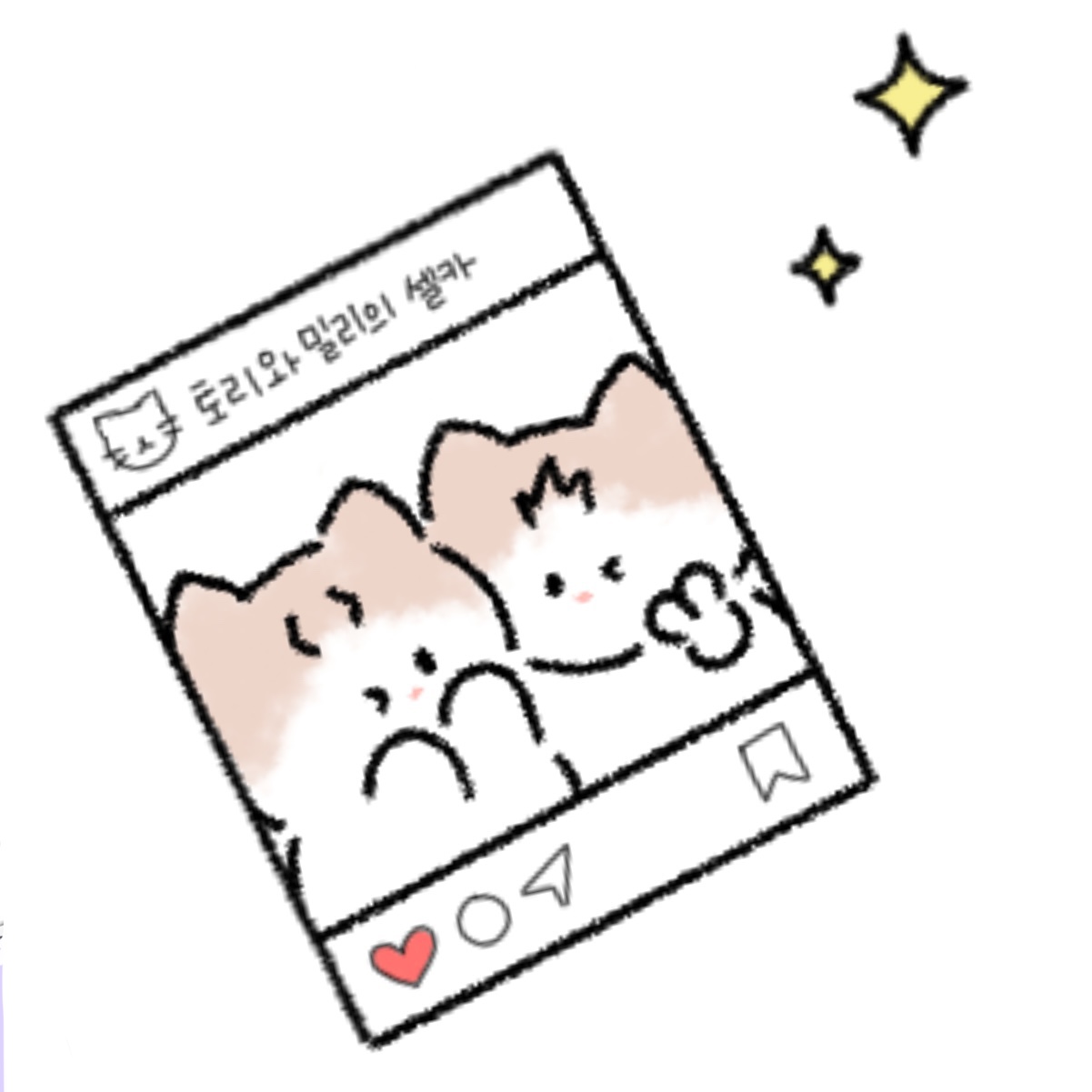  아 여기 팬카페였군아..