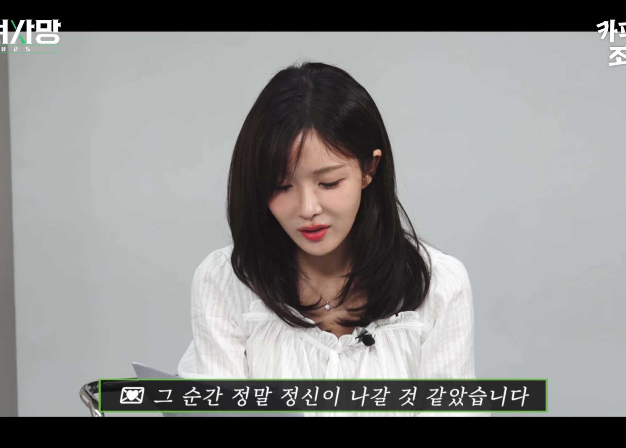 고우리 :