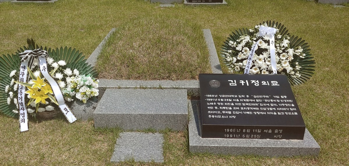 5n년 노점 경력, 장사 만렙 김종분 할머니가 들려주는 삶, 영화 왕십리 김종분 | 인스티즈