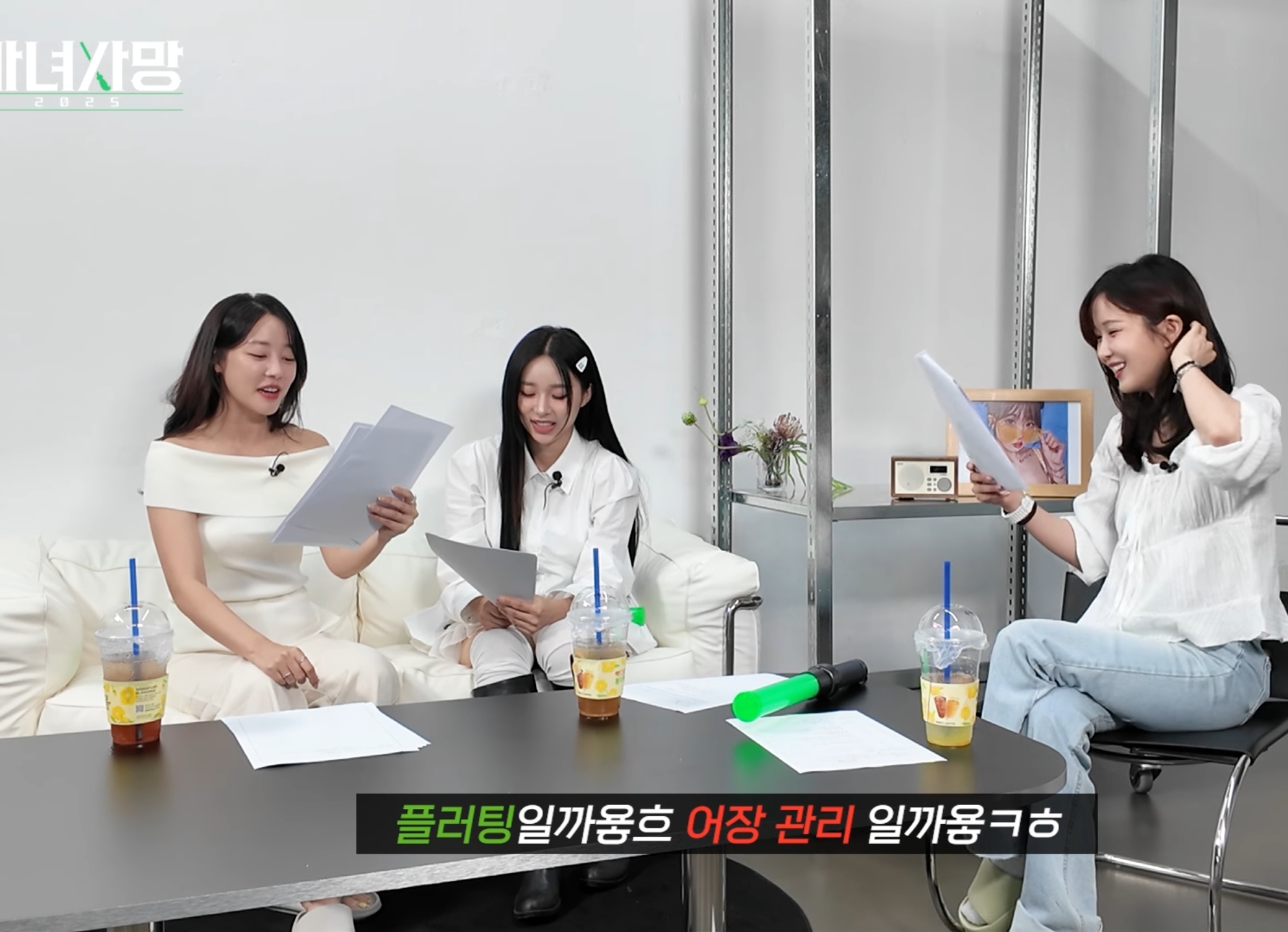 고우리 :