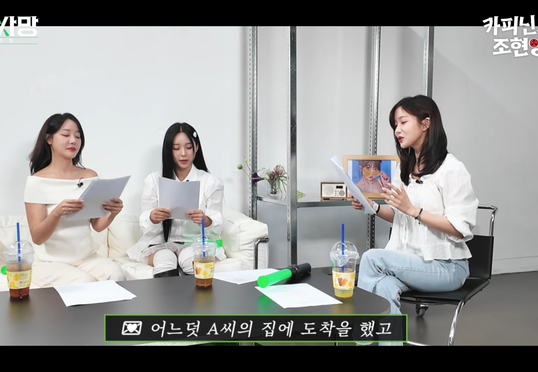 고우리 :