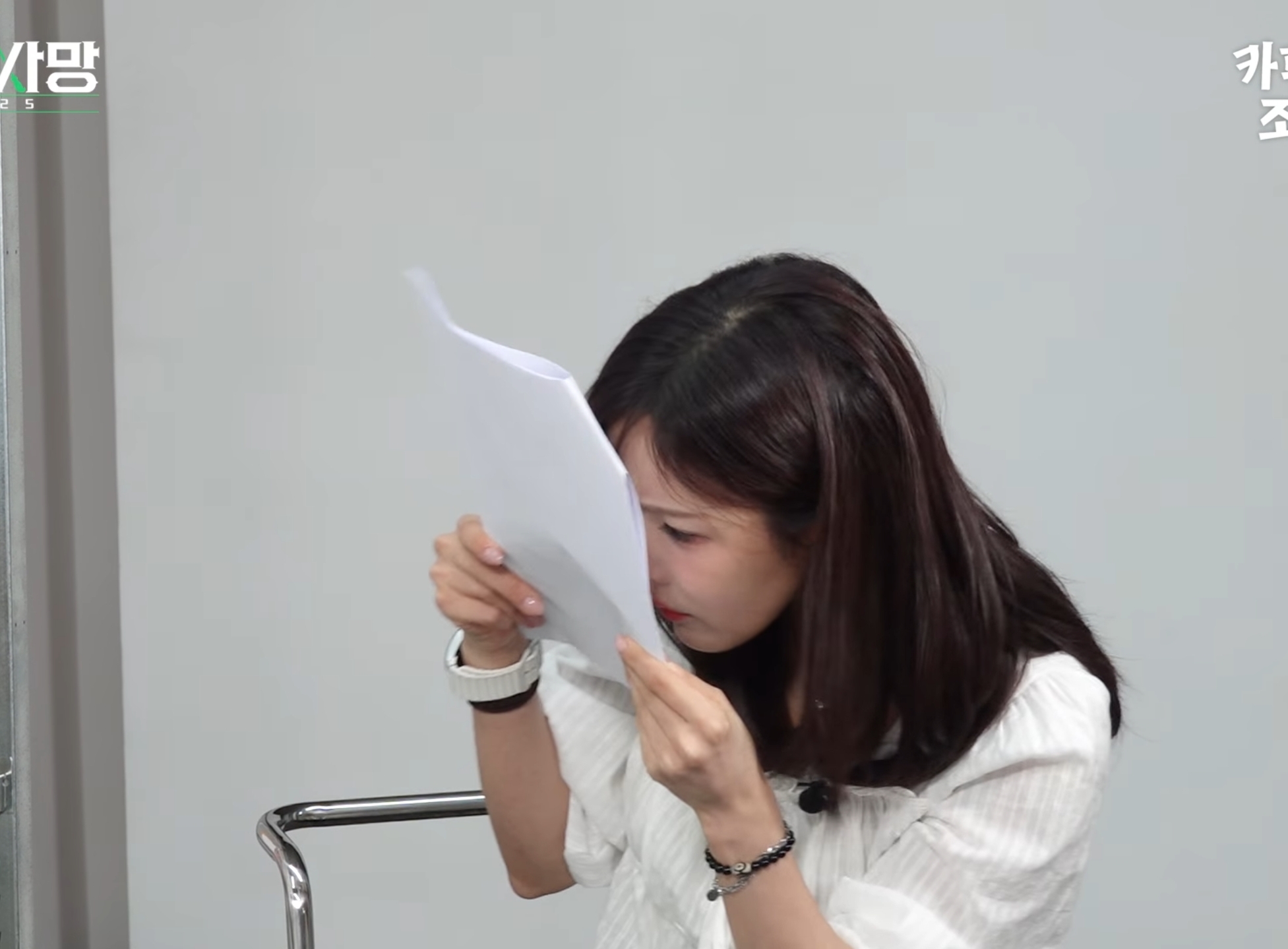 고우리 :