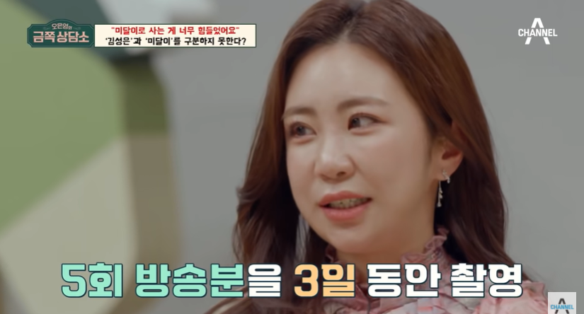 순풍산부인과 촬영 당시 현장 분위기 | 인스티즈