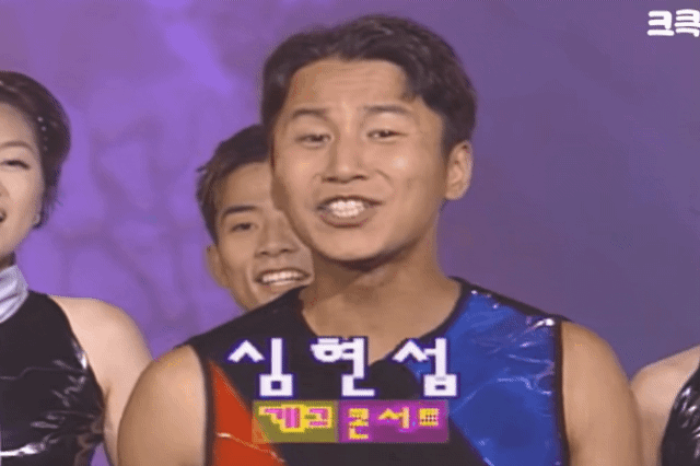 소수정예 9명으로 시작한 개그콘서트 전설의 1회 | 인스티즈