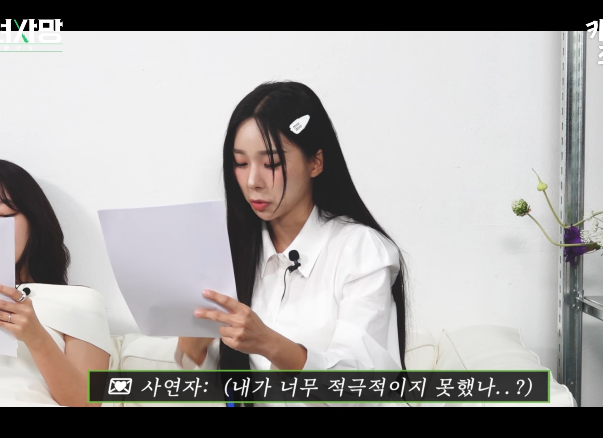 고우리 :