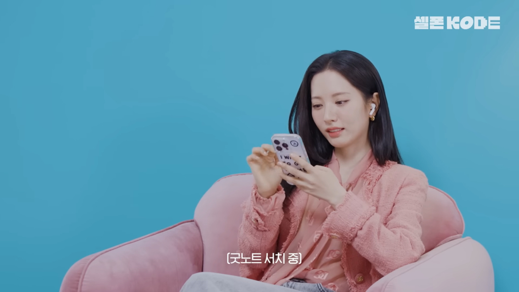 제대로 연상연하의 맛을 낉여주는 우주소녀 보나x노정의 | 인스티즈