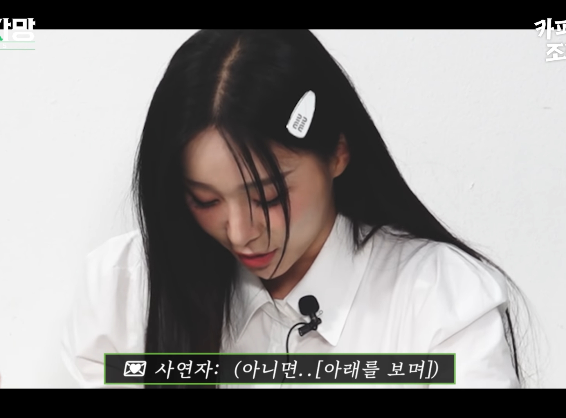 고우리 :