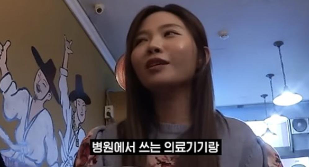 피부과 의사들이 뷰티 디바이스를 후려치는 이유 | 인스티즈