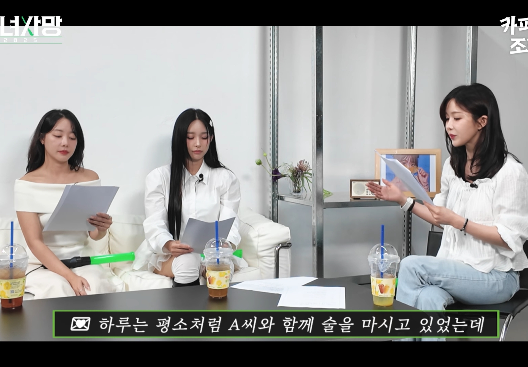 고우리 :