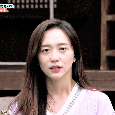 은근 섹시한 배우 박지현 형수님.jpgif | 인스티즈