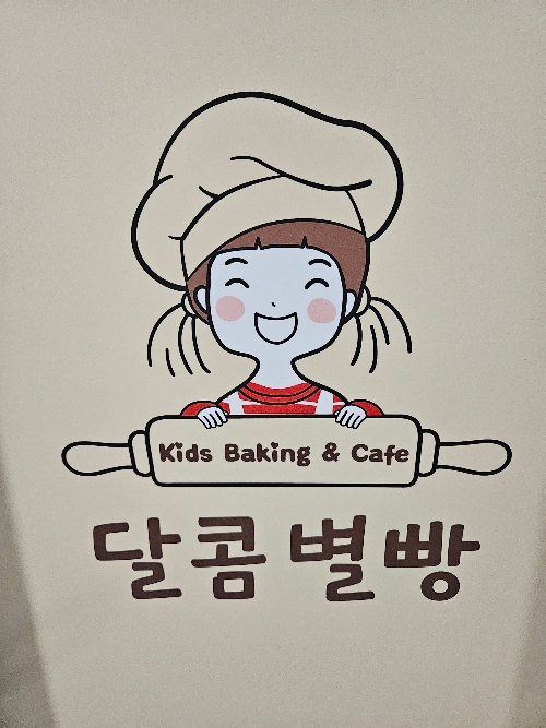 신발끈이 계속 풀릴 때 유용한 꿀팁 | 인스티즈