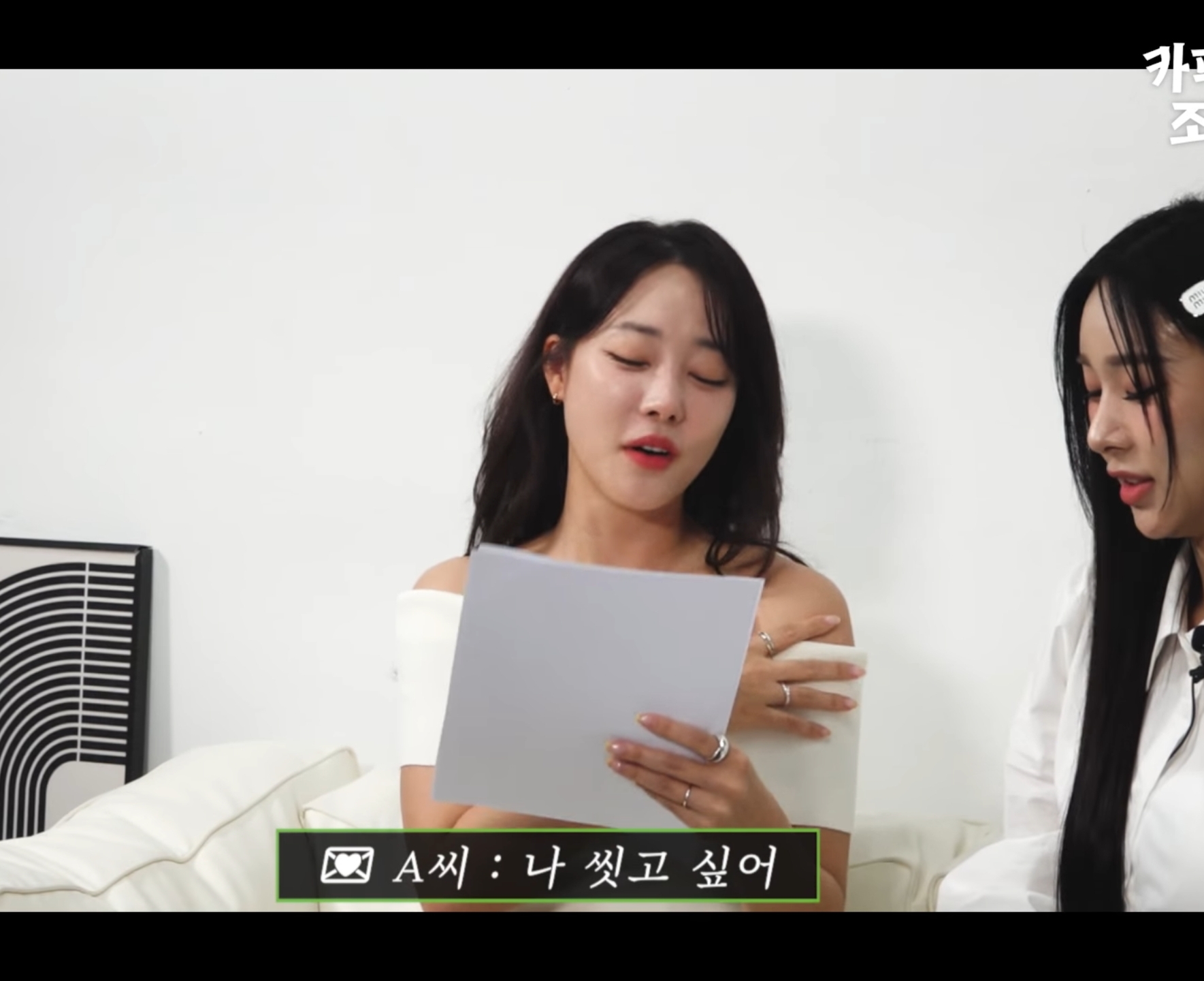 고우리 :