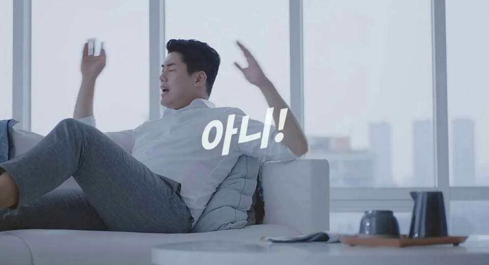아토요일에 늦잠자고 사전투표 하러 가야지 | 인스티즈