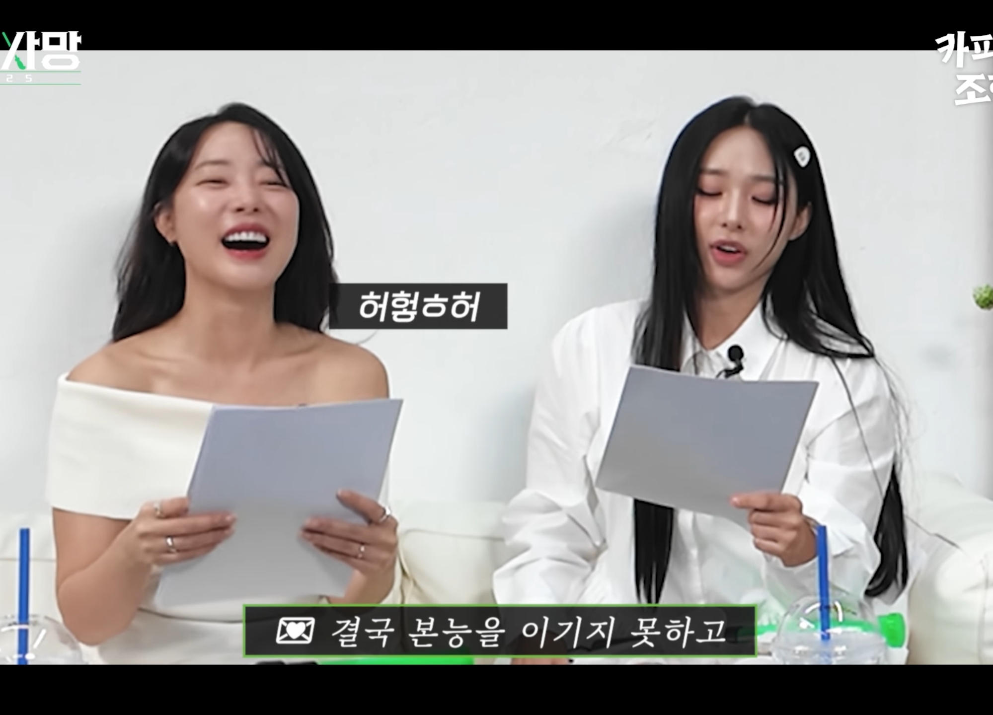 고우리 :
