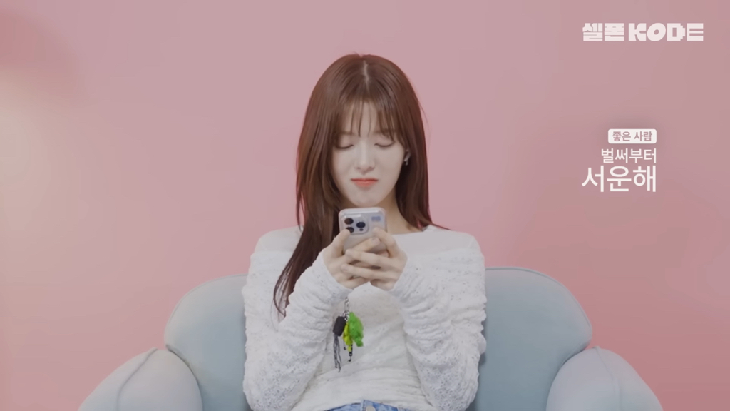 제대로 연상연하의 맛을 낉여주는 우주소녀 보나x노정의 | 인스티즈