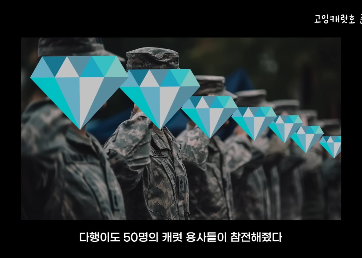 50인승 요트 빌려서 세븐틴 쇼케이스 보러간 팬 브이로그 | 인스티즈
