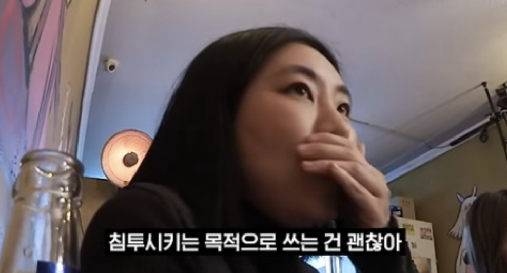 피부과 의사들이 뷰티 디바이스를 후려치는 이유 | 인스티즈