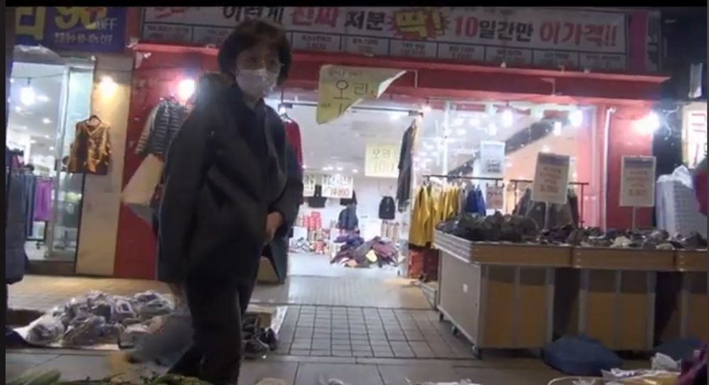 5n년 노점 경력, 장사 만렙 김종분 할머니가 들려주는 삶, 영화 왕십리 김종분 | 인스티즈