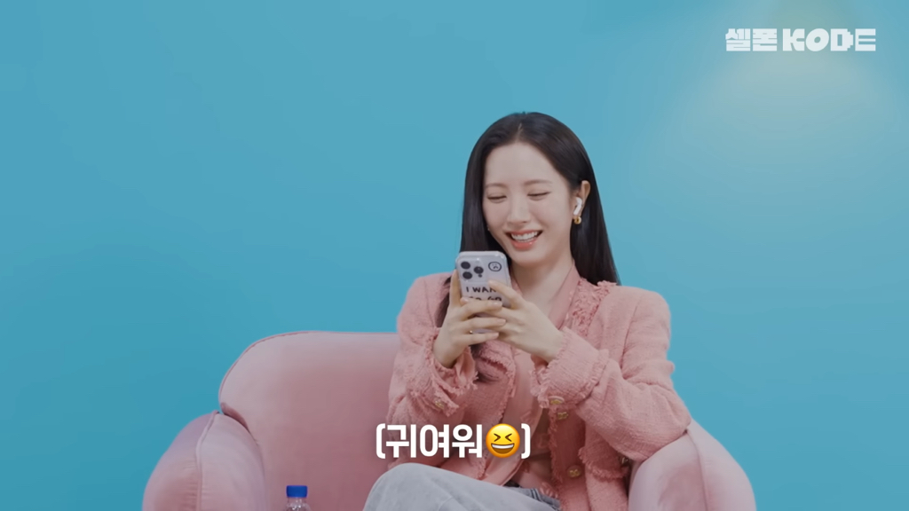 제대로 연상연하의 맛을 낉여주는 우주소녀 보나x노정의 | 인스티즈