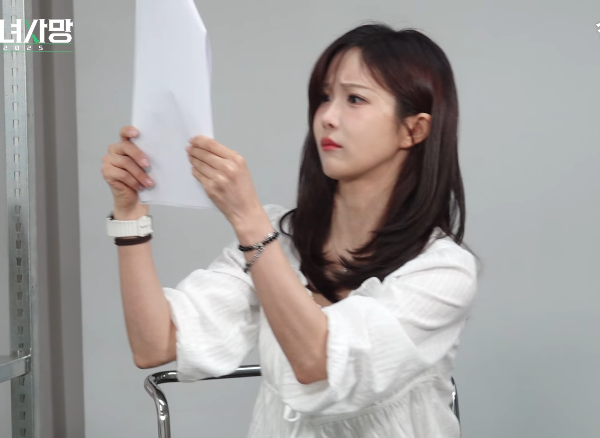 고우리 :