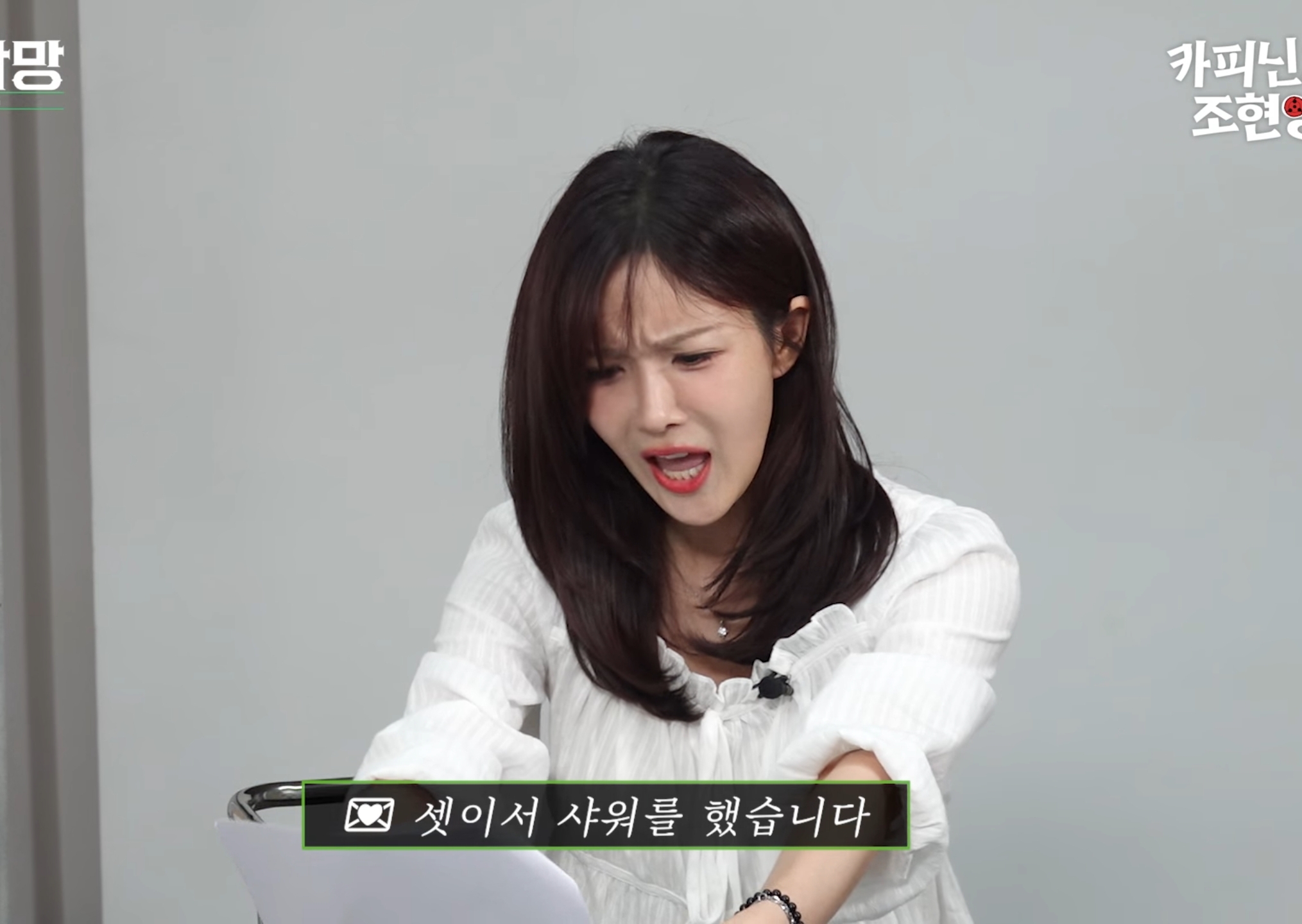 고우리 :
