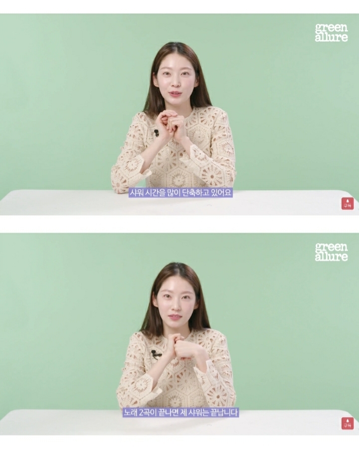 물건 오래 쓰는게 제일 멋있어보이는 달글 | 인스티즈