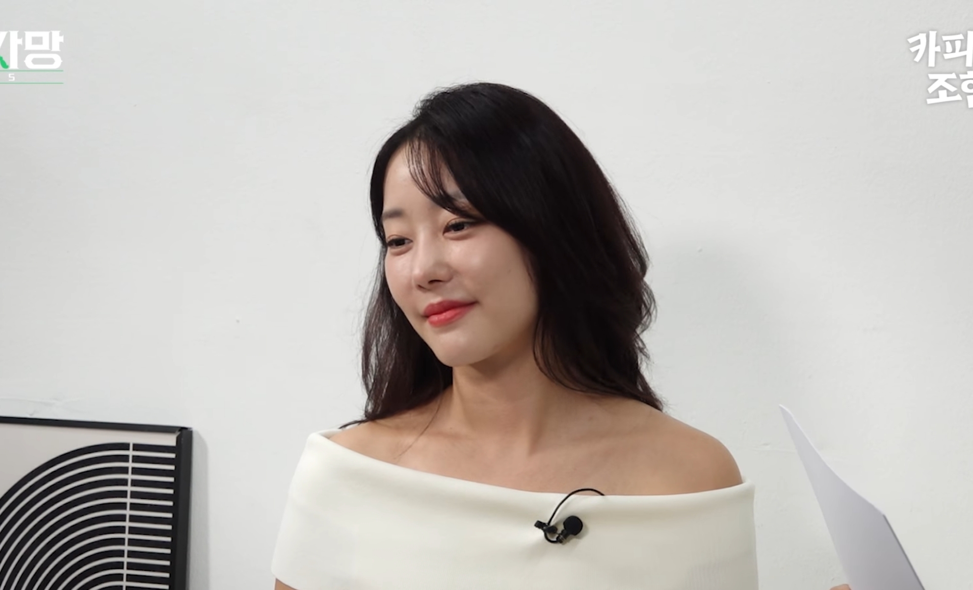 고우리 :