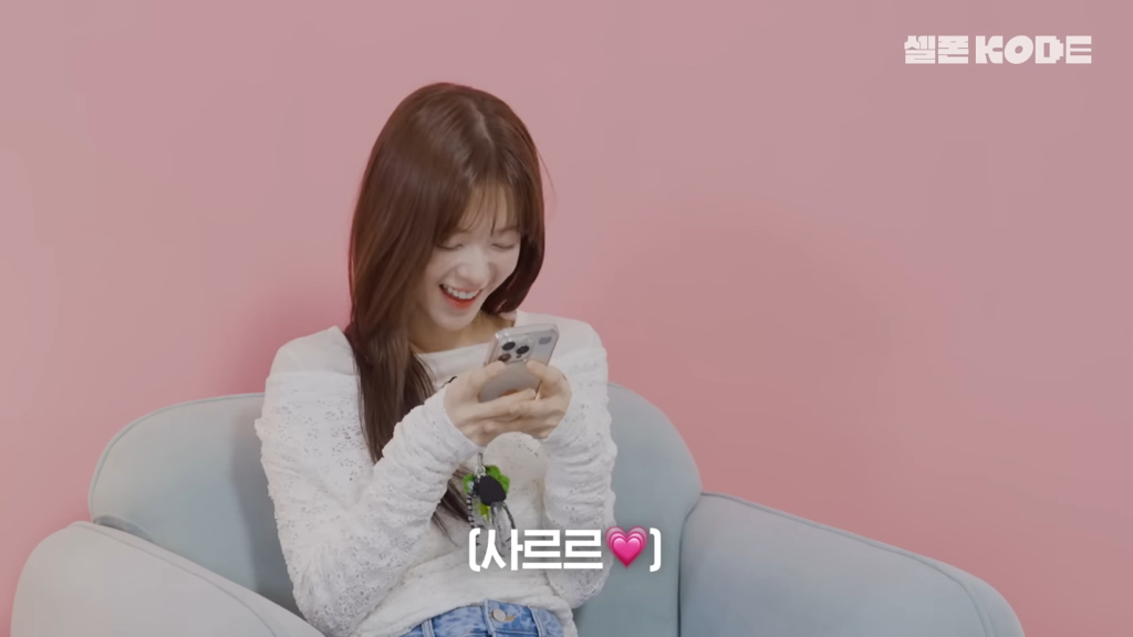 제대로 연상연하의 맛을 낉여주는 우주소녀 보나x노정의 | 인스티즈