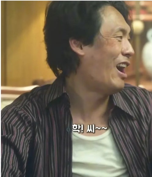 폭싹 속았수다 진주인공.jpg | 인스티즈