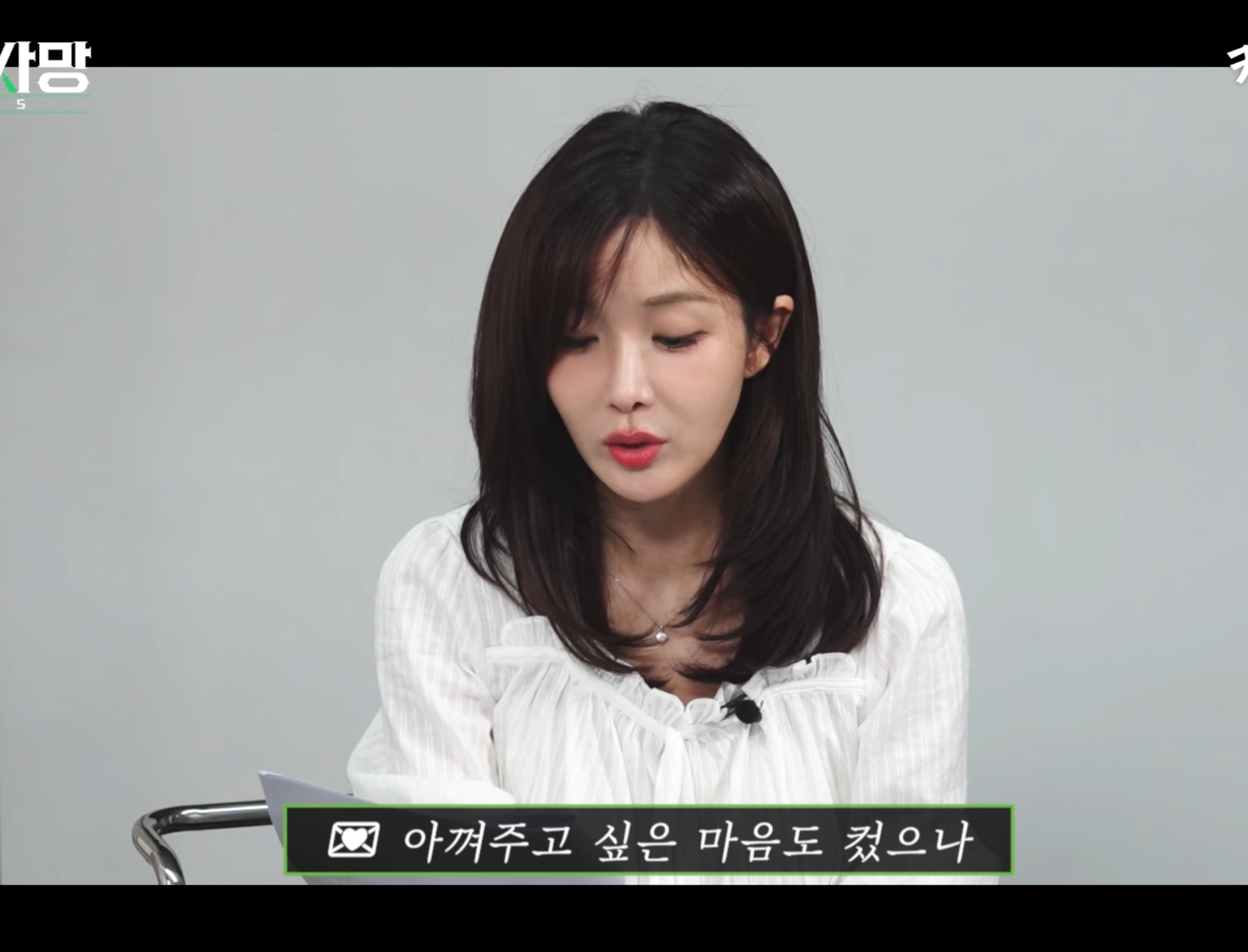 고우리 :