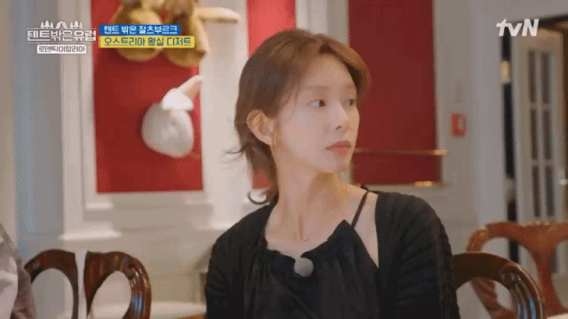  수수하니 조금 이뻤던 이주빈1