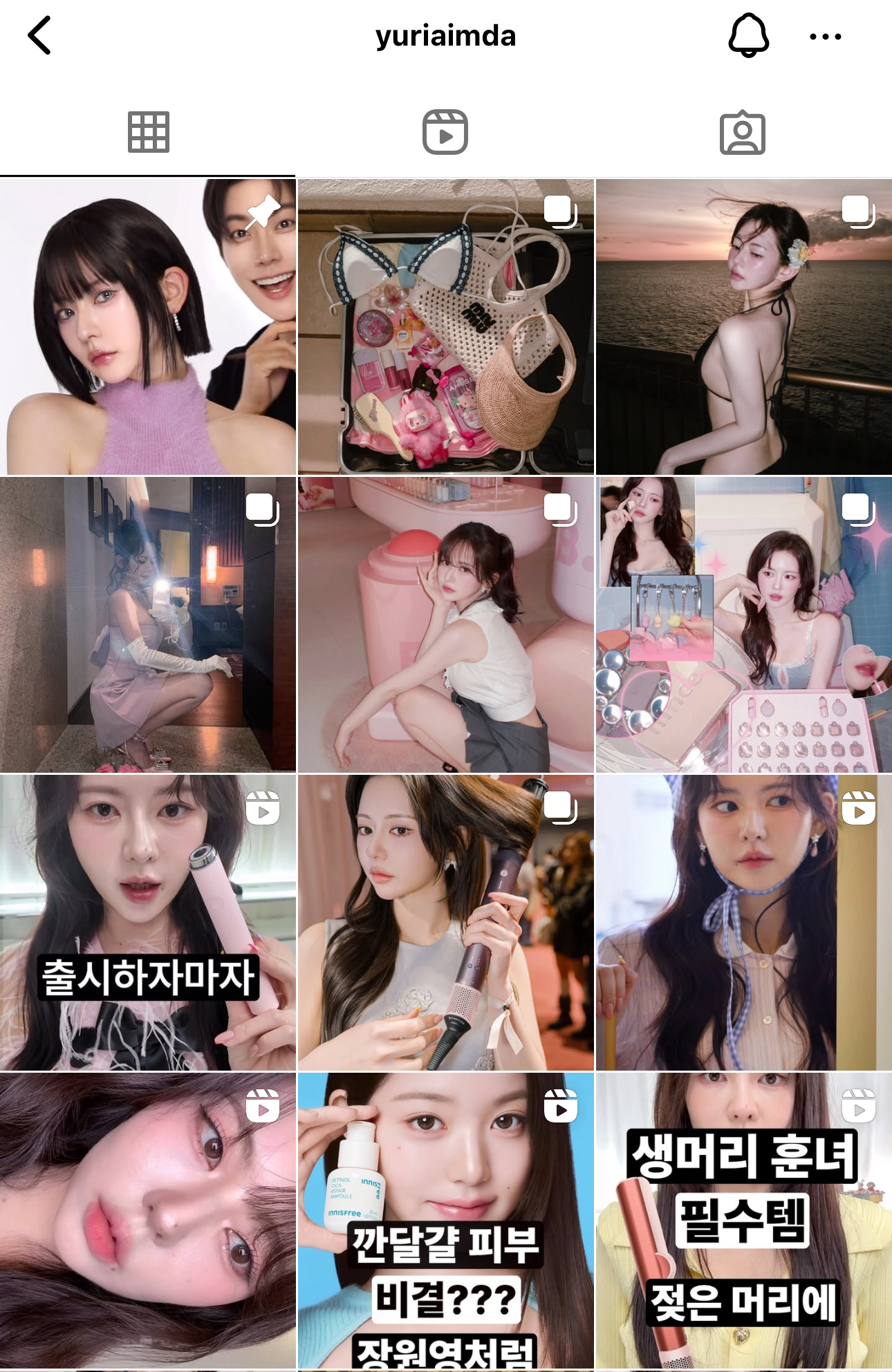 인스타 피드 꾸미는 직원 고용했다는 인플루언서.jpg | 인스티즈