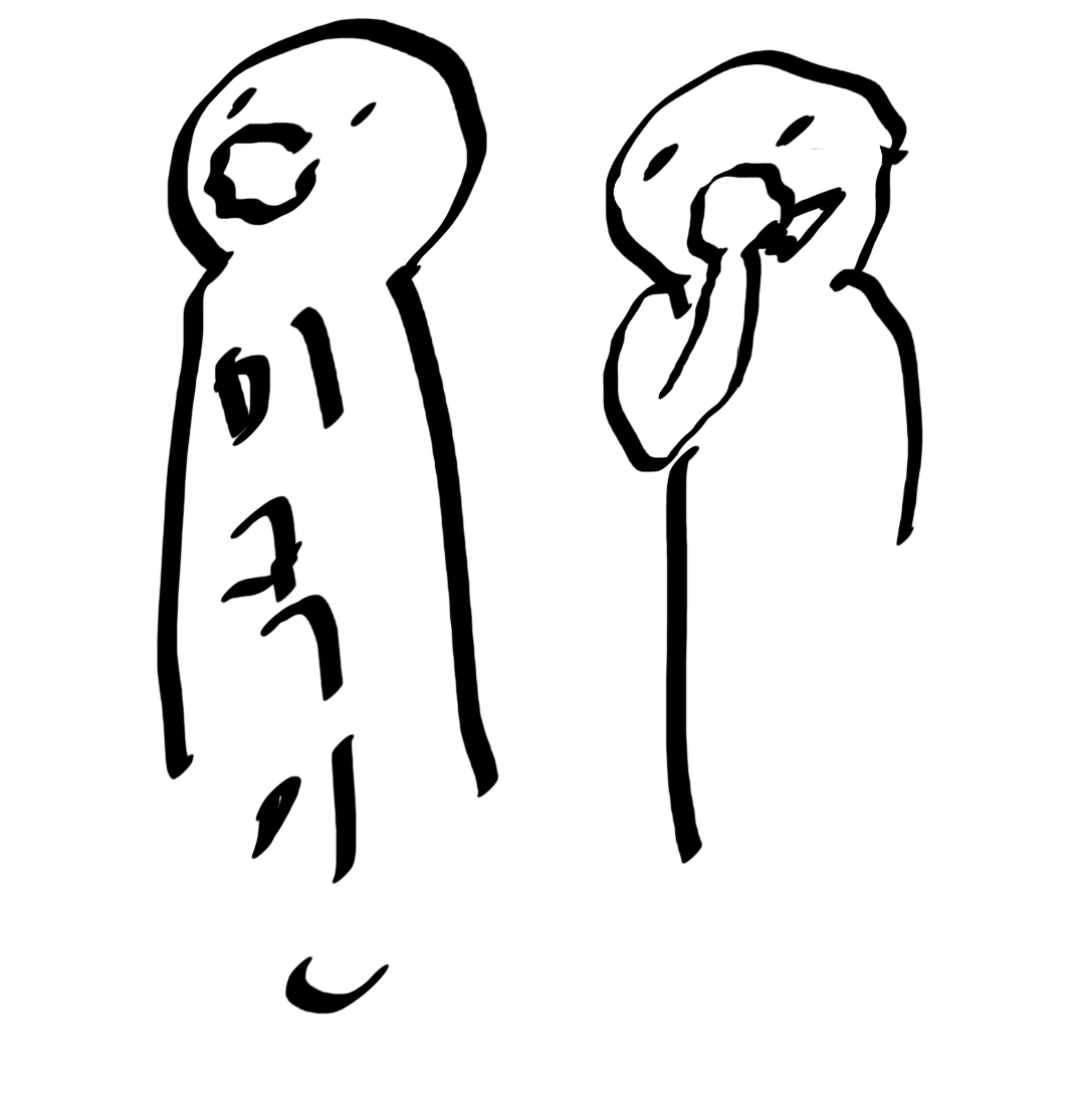  나 소심하게 인종차별 하다가 인사팀 가;