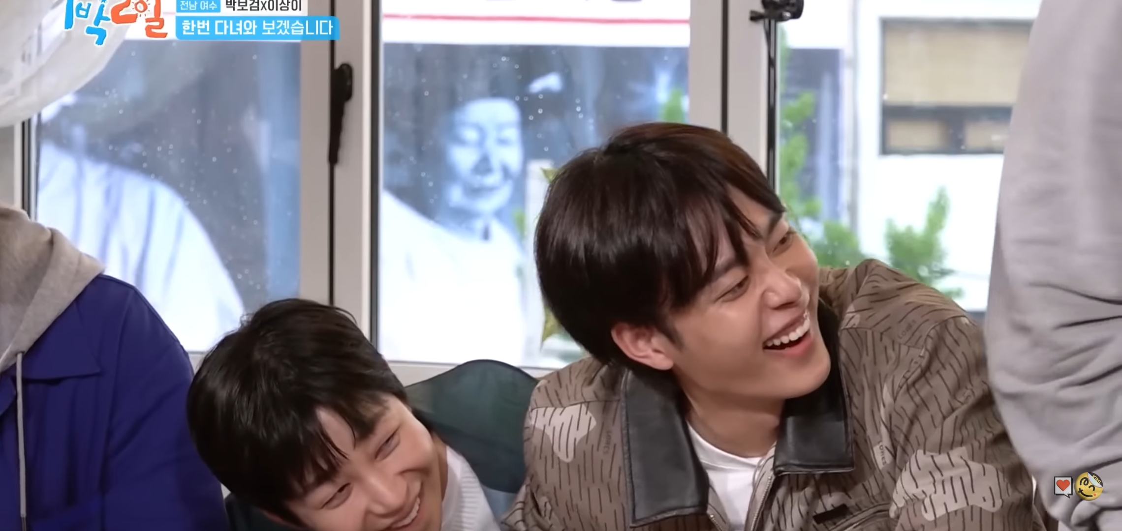 [일박이일] 얼굴이 계속 바뀌는 이상이.jpg | 인스티즈