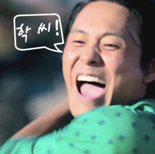  폭싹 속았수다 진주인공.jpg