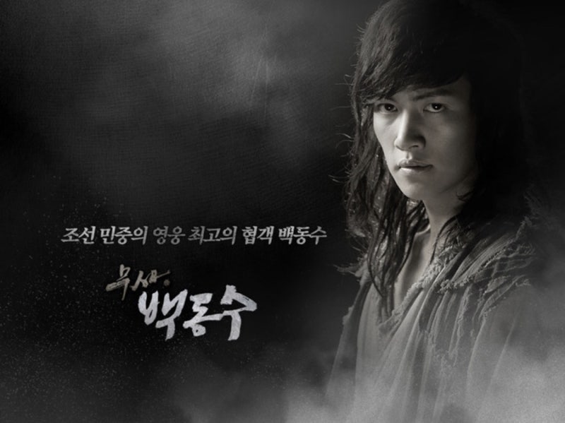 지창욱 과거와 현재 | 인스티즈