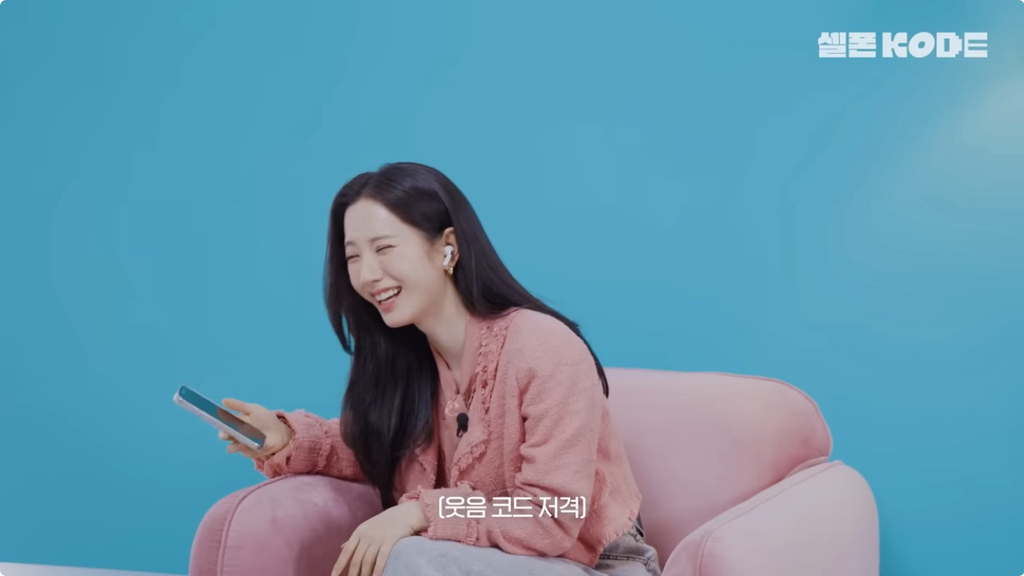 제대로 연상연하의 맛을 낉여주는 우주소녀 보나x노정의 | 인스티즈