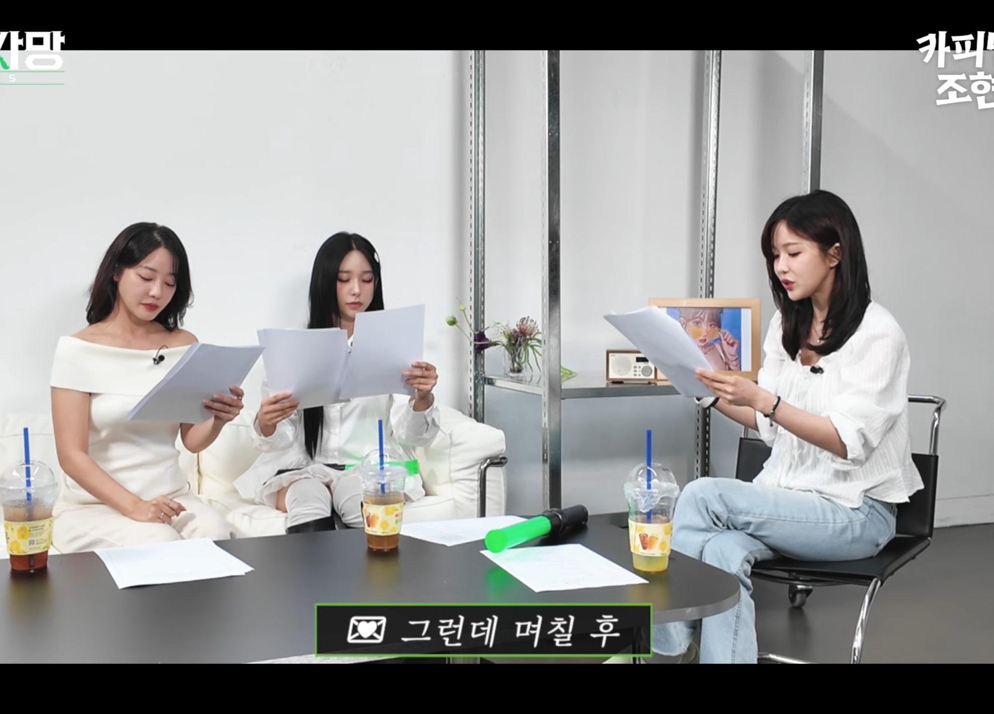 고우리 :