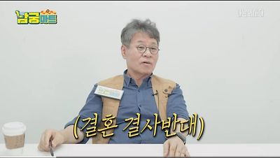 만약 며느리가 키우던 고양이를 결혼하면서 데려오지 않는다면 | 인스티즈