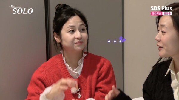 '나는 솔로' 26기 옥순, 영숙 말 꼬아 듣고 영수에게 투덜→영숙 뒷담화 | 인스티즈