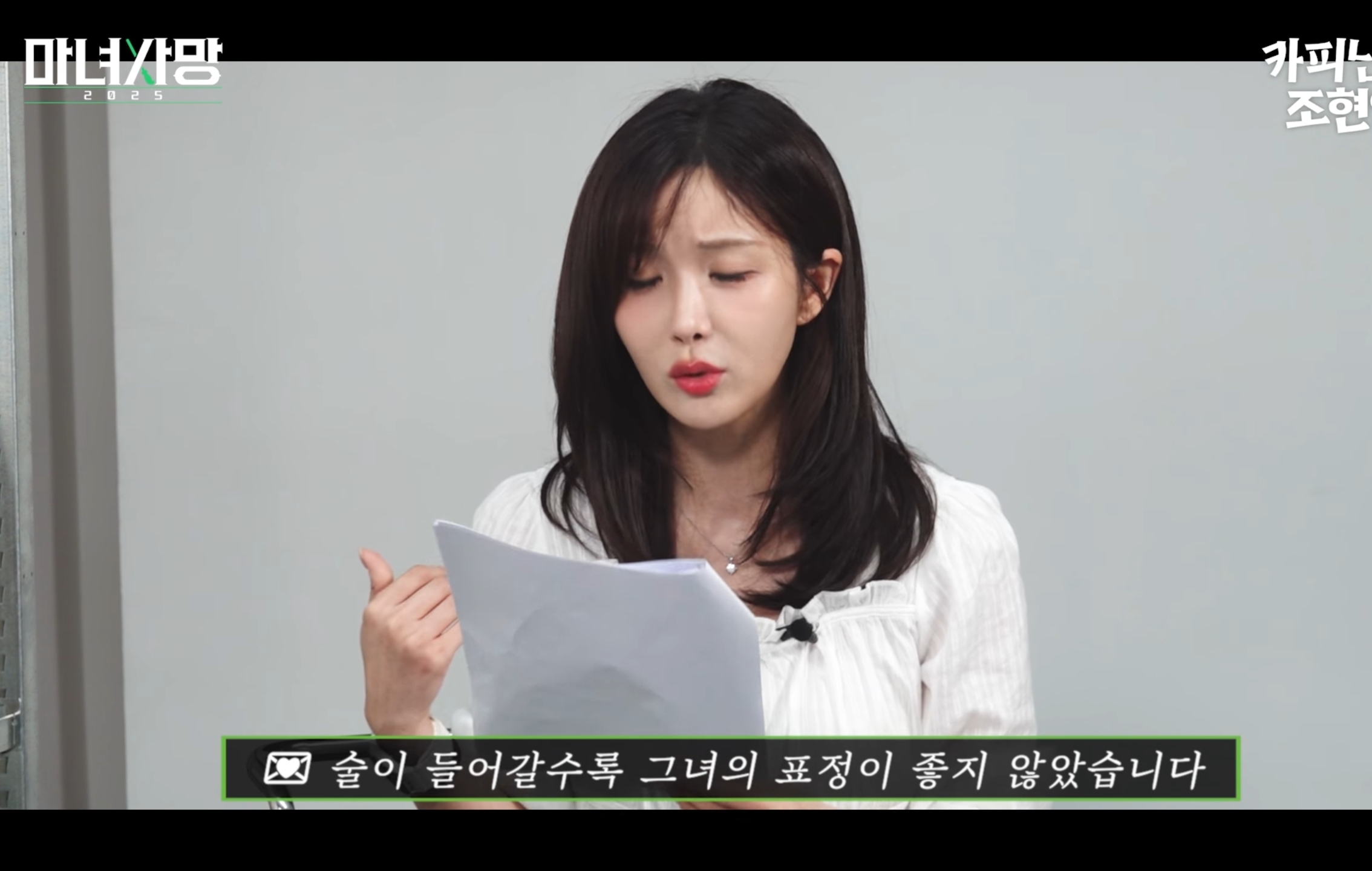 고우리 :
